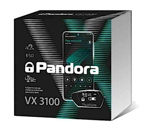Pandora VX 3100